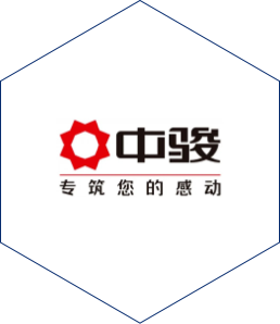 中駿集團_logo